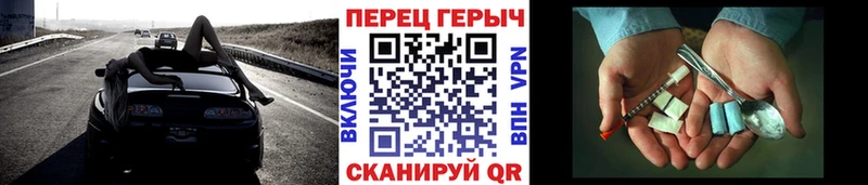 Купить  Спасск  Героин Афган 