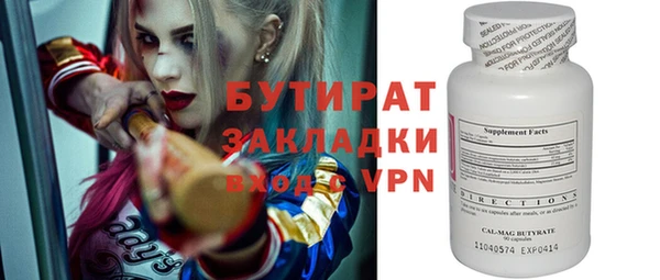 твердый Ростов