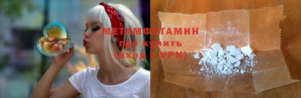твердый Ростов