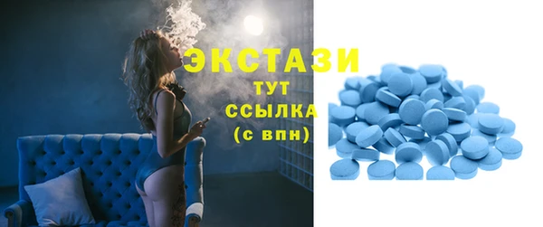твердый Ростов
