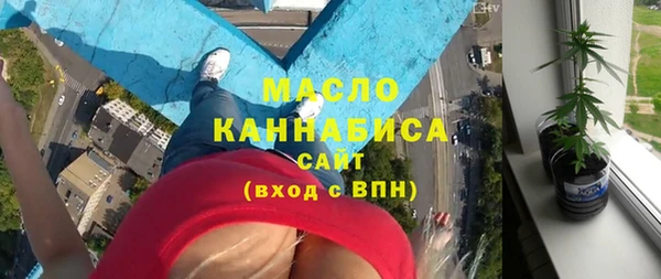 прущие крисы Россошь